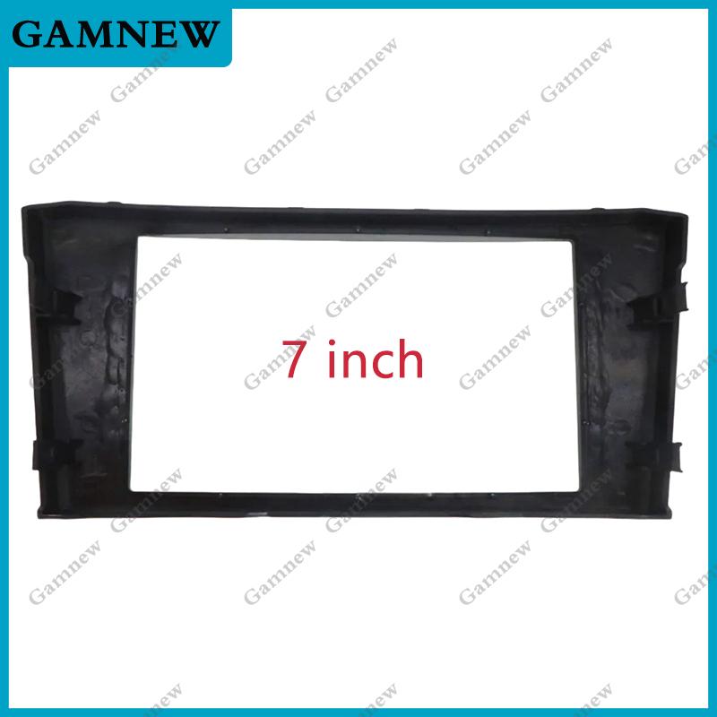 Double 2 Din Stereo Panel for Toyota Avensis 2002-2008 Radio Fascia DVD Dash Installation Mount Trim Kit Face Bezel Frame Cover