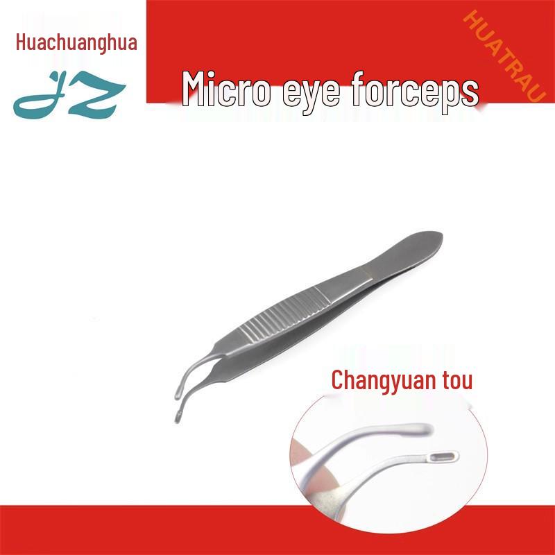 

Jinzhong Micro Eye Forceps: Long Round Tip for Lens, Capsule, Iris, Tissue, Conjunctiva Dissection & Holding, Ophthalmic Instrument