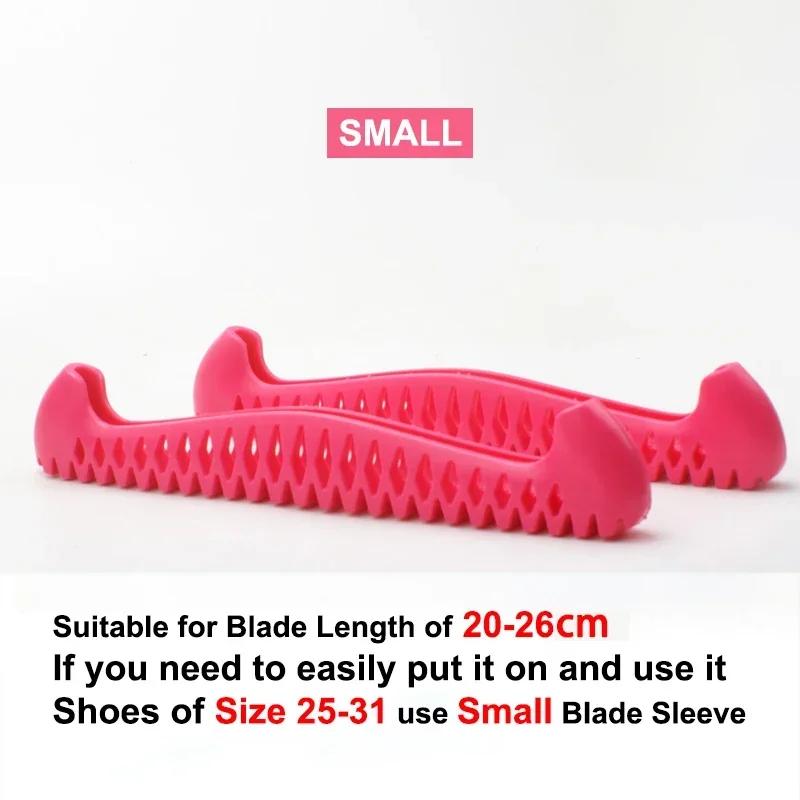 S/L/XL Walkable Ice Skate Blade Cover TPU Figure Skate Hockey Skates Prevent Puncture Scalable Blade Sleeve Blade Knife Cover