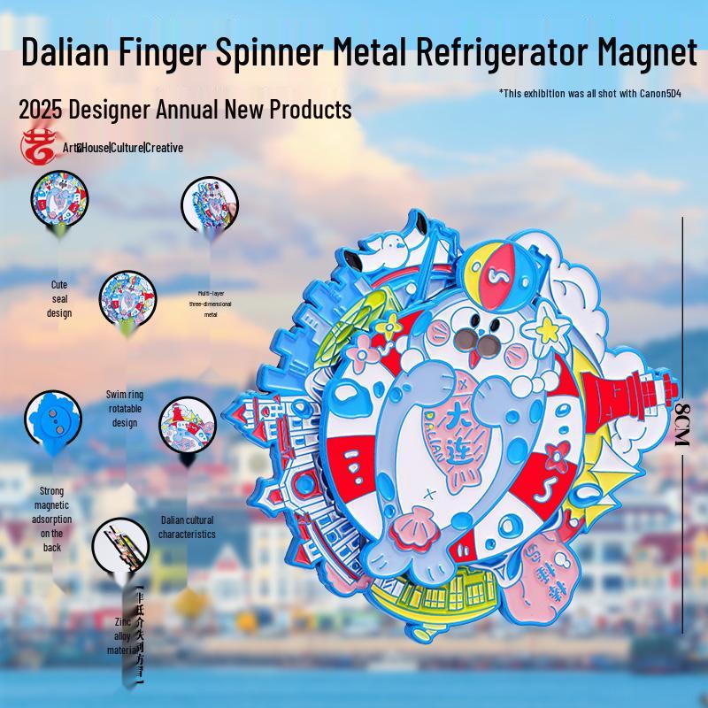 Dalian Souvenir Magnet: Xinghai Bay, Fisherman's Wharf, Venice Water City, Zhongshan Square