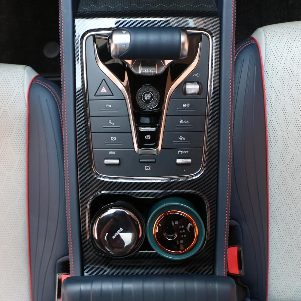 For BYD ATTO 3 ATTO3 2025 2025 2025 Car Center Console Gear Shift Panel Water Cup Holder Cover Trim  Accessories