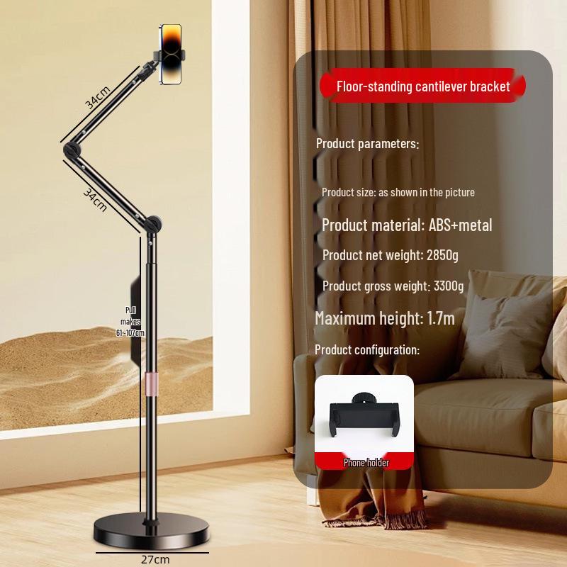 360° Rotating Retractable Floor-Stand Phone Streaming & Shooting Boom Arm