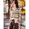 Casual Color-Block Striped Knit Cardigan