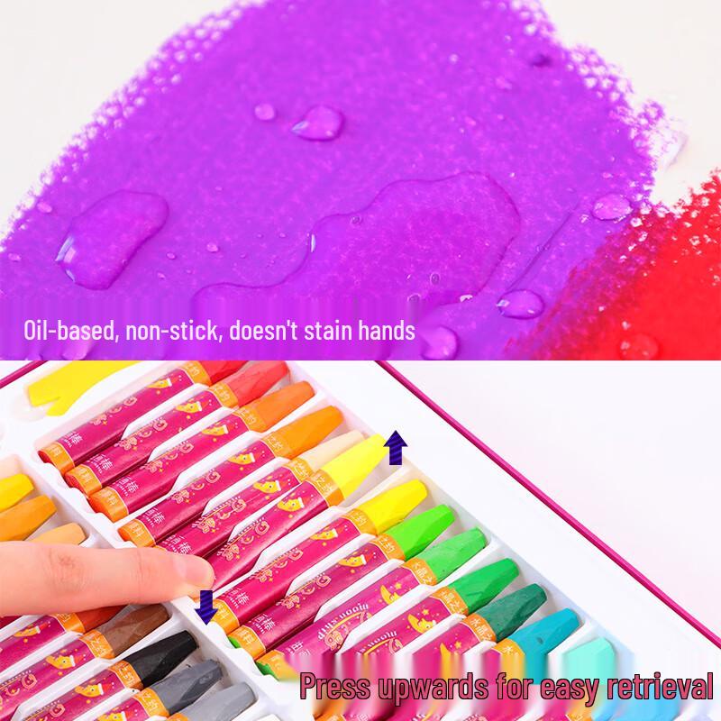 Qingzhu 12-Color Oil Pastels Set