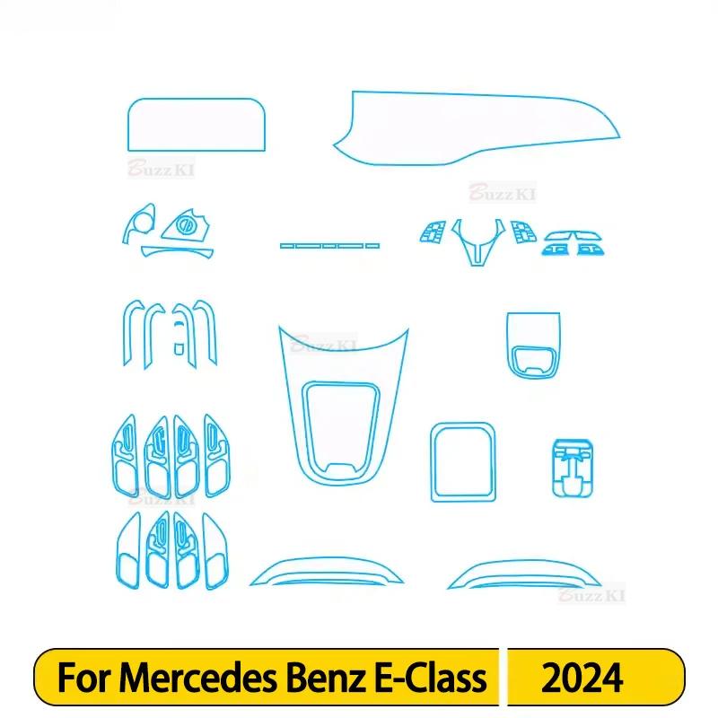 Für Mercedes Benz MB W214 E-Klasse 2024 Getriebe Navigationsbildschirm Automobil Innenraum TPU Schutzfolie Kratzfester Aufkleber