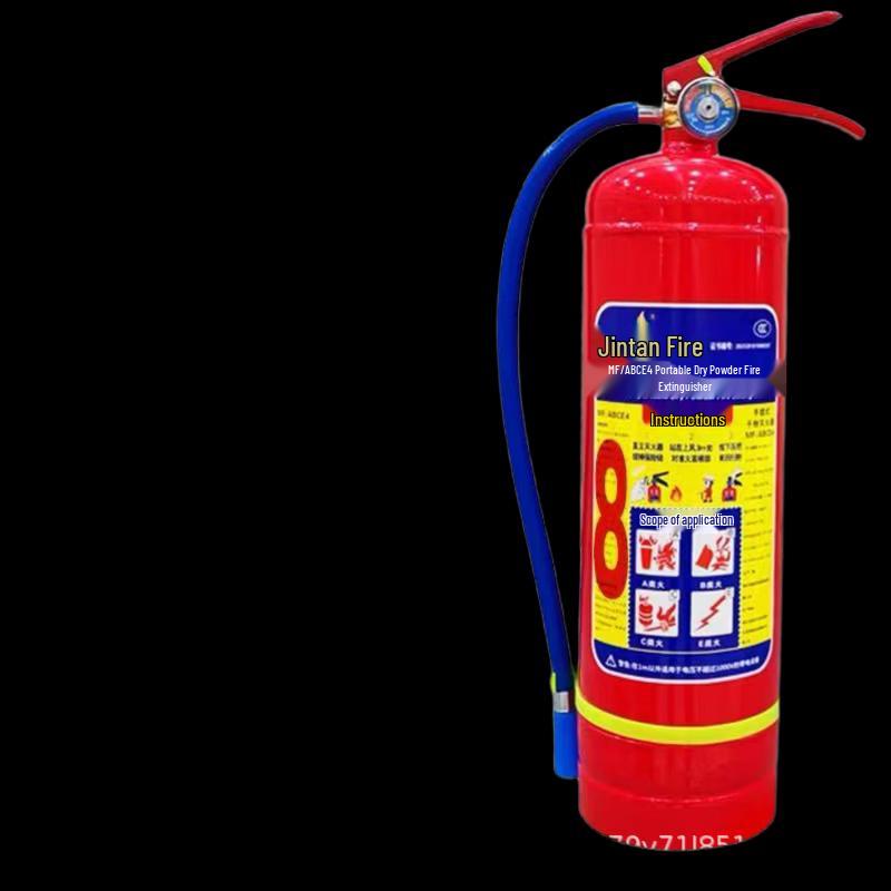 DAXTE 8KG Dry Powder Fire Extinguisher