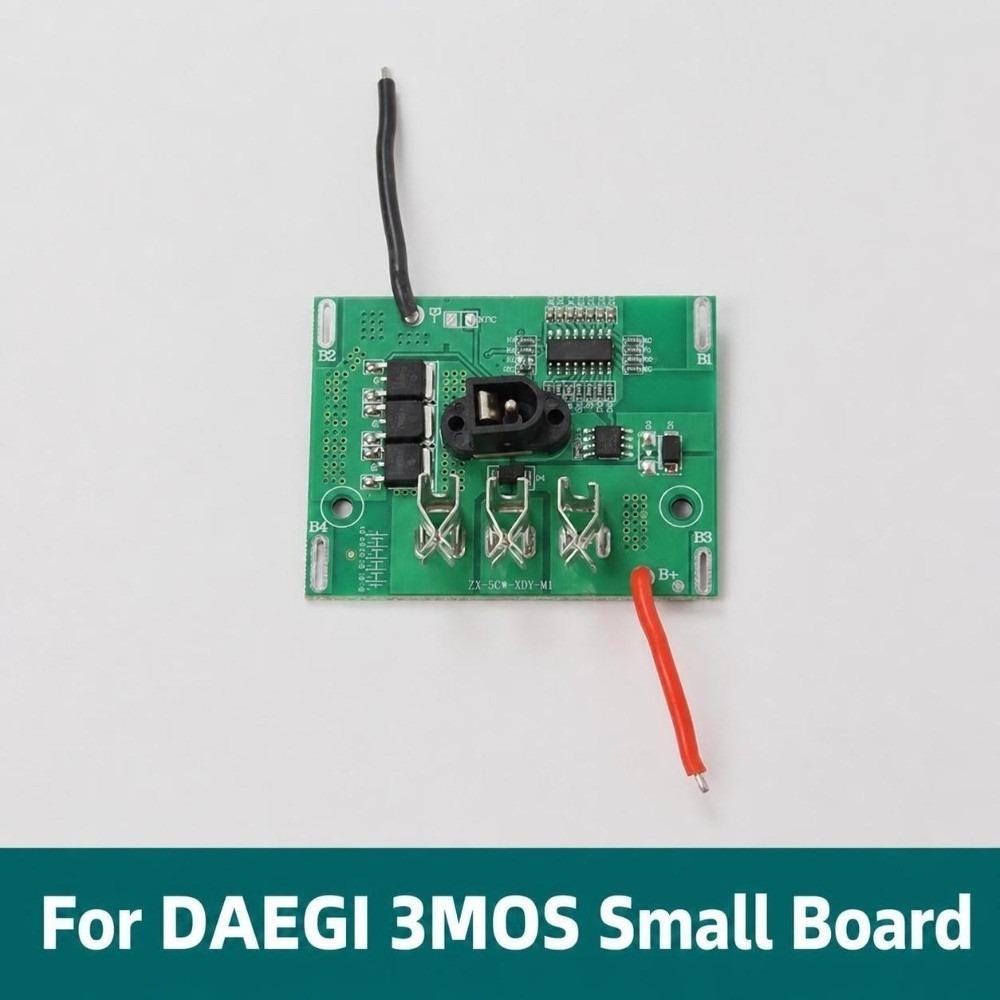 2MOS Speed Switch PCB Electric Drill Board New Electric Hammer Motherboard Power Tool