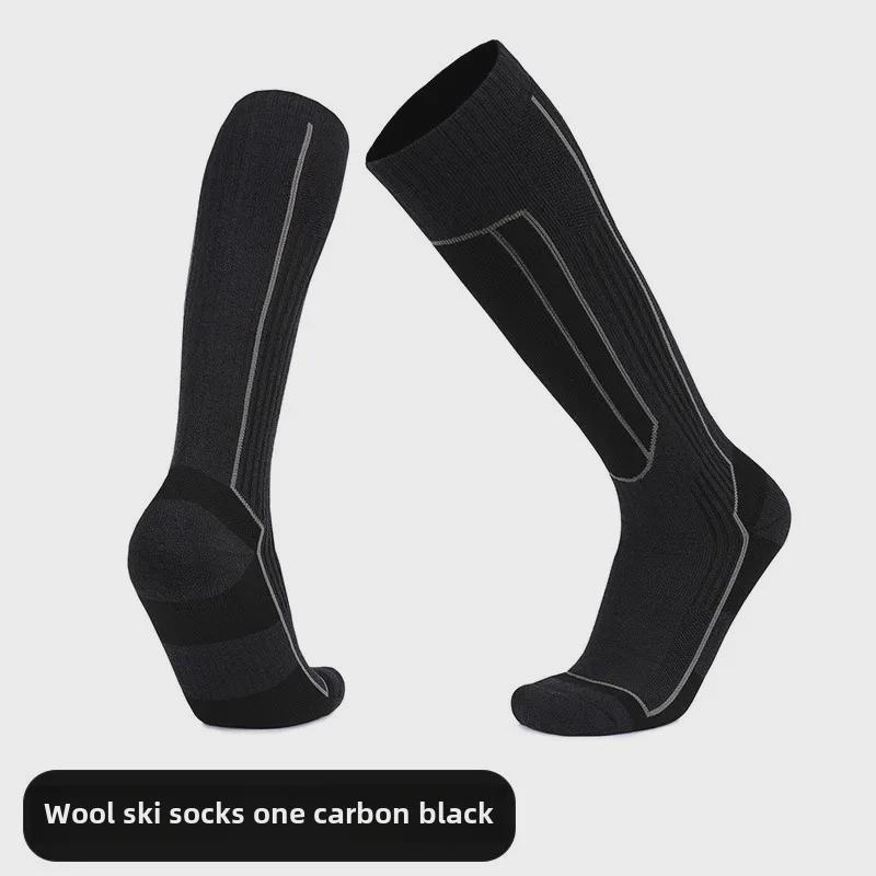 

Детские и взрослые лыжные носки из мериносовой шерсти: Толстый, длинный, бесшовный, идеально подходит для занятий спортом на открытом воздухе Children s One Size