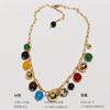 Summer Romantic Universe Series Lucky Necklace Niche Natural Stone Color Agate Premium Clavicle Chain Female 506