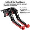 Shark Folding Brake & Clutch Levers for Piaggio LML150/200 & Star PX125/150