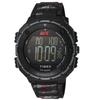 TIMEX UFC Fight Week Digital Quartz Watch, 200m Water Resistant, Acrylic, 50mm, TW2V85100, Men's, Black