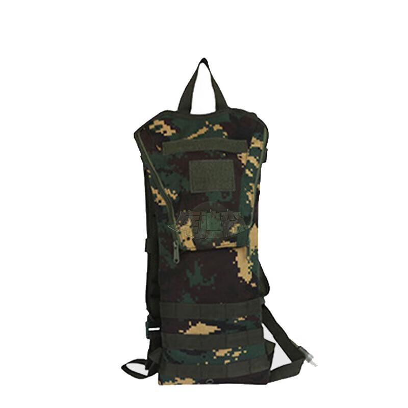 Tactical Camouflage Hydration Bladder