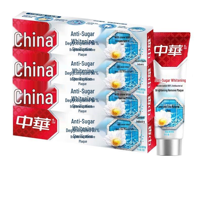 Zhonghua Anti-Sugar Whitening Toothpaste, Sea Salt Mint (4x 90g)