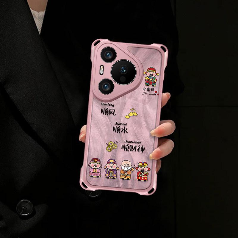 Shuncaishen is suitable for Huawei Pura80 mobile phone case, Huawei P80Pro protective case, and Pura70 lanyard new model.