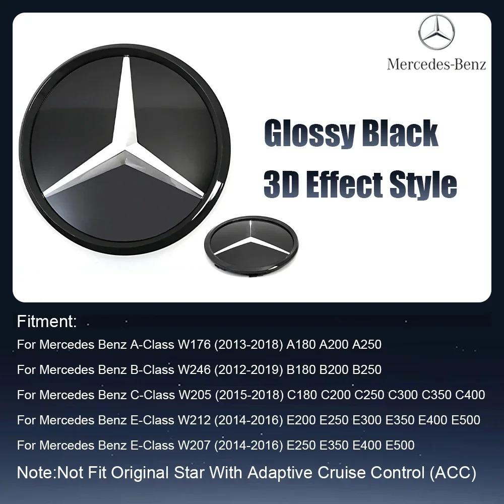 BENZ Front Grill Mirror Star led Emblems Light For Mercedes Benz W176 W205A B C E S R SL ML GL GLA GLK-Class DV1 QQ79