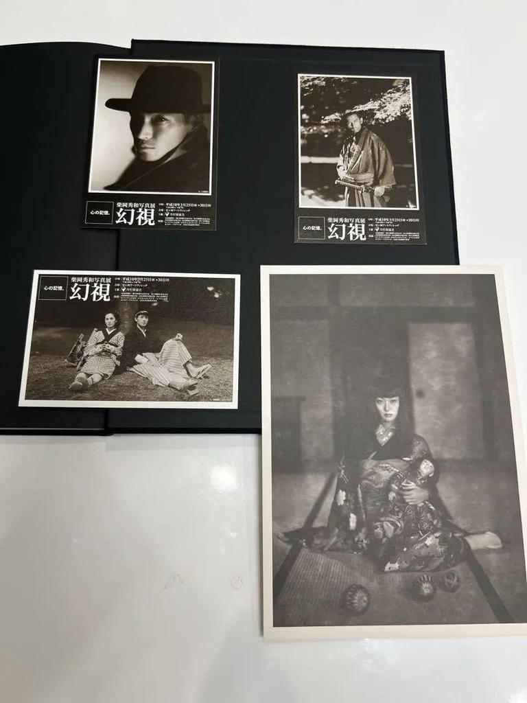 [USED] Vision SHIBAOKA HIDEKAZU