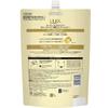 LUX Conditioner Large Capacity Refill 1.75kg Super Rich Shine Damage Repair [.co.jp Exclusive]