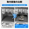 SHAOHAO 2025 New Jimny Nomad JC74W Console Mat Passenger Side Instrument Panel Tray Small Item Silicone Easy Suzuki Jimny Nomad Custom Custom Car