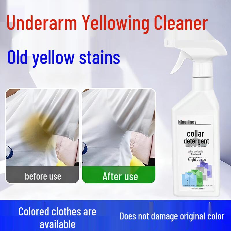 Clothing Yellow Stain & Oxidation Remover
