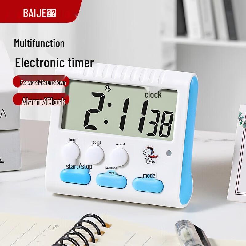 Baijie Magnetic Kitchen Timer