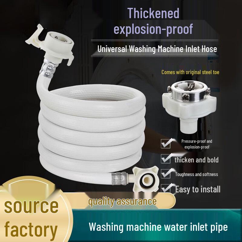 Universal Washing Machine Inlet Hose & Connector
