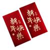 6PCS Chinese Style Children Money Pocket Blessing Gifts Packing Bags  Spring Festival Supplies