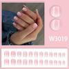 24-Piece Gradient Blush Nail Art Set - Chic European/American Fashion Style