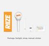 RIIZE OFFICIAL FANLIGHT official lightstick Rise Penlight shipping [Official Japan] [Same-day available]