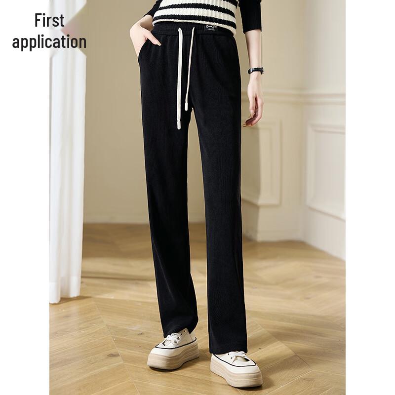 CHUSHEN Women's High-Waist Straight-Leg Casual Sport Pants