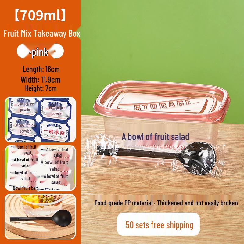 Disposable Fruit Salad & Ice Jelly Takeaway Containers
