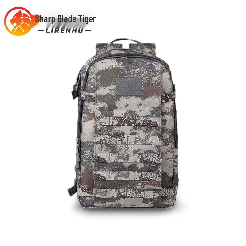 Sharp Blade Tiger 19 Tactical Outdoor Assault Backpack