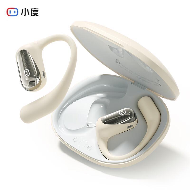 

Xiaodu S108 Bone Conduction Sport Earbuds