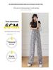 Women's Summer Ink Wash Tie-Dye Wide-Leg Ice Silk Pants