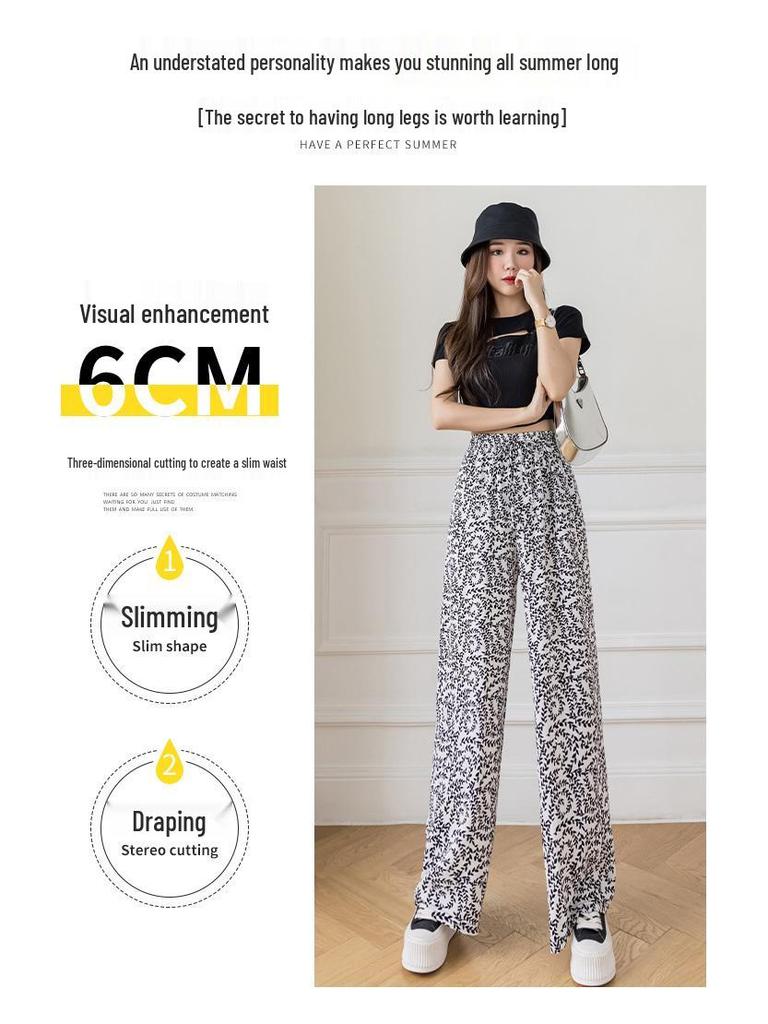 Women's Summer Ink Wash Tie-Dye Wide-Leg Ice Silk Pants