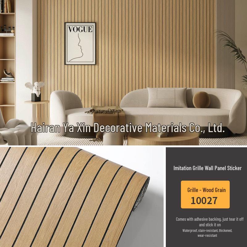 3D Waterproof Self-Adhesive Grille Wall Sticker – Moisture-Proof Stereo Imitation Wall Panel Wallpaper