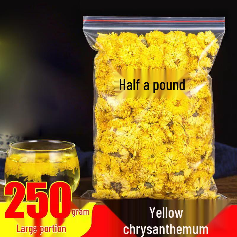 Xinxi Huangshan Yellow Chrysanthemum Tea