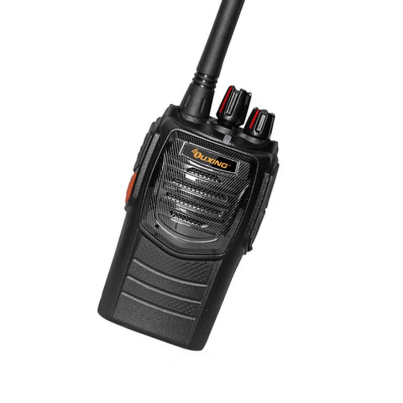 OUXING Mag6700 Professional Walkie-Talkie (CN Version)