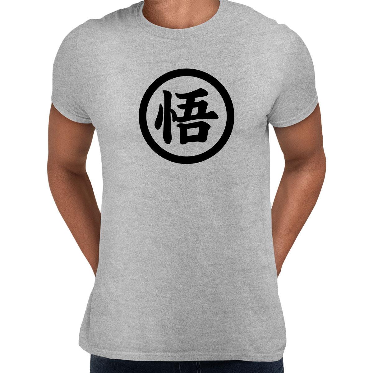 Goku Kanji Dragonball Z Kakarot Sign T-Shirt Adults Unisex Tops S серый