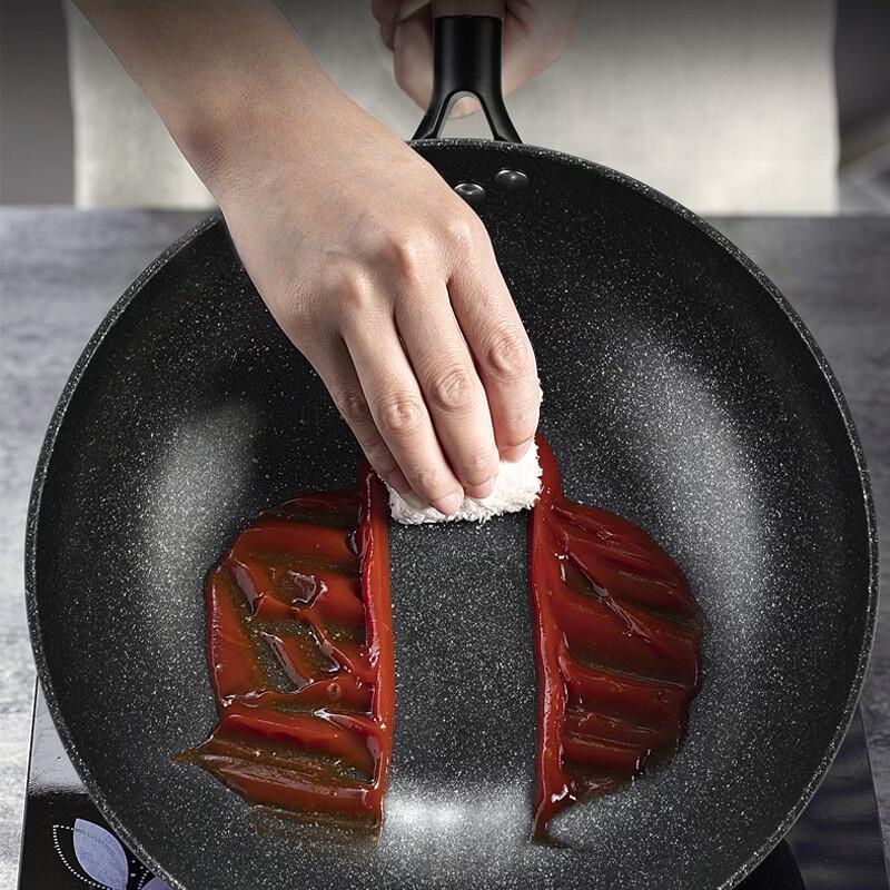 Hanle HL-T05 Maifan Stone Non-stick Wok