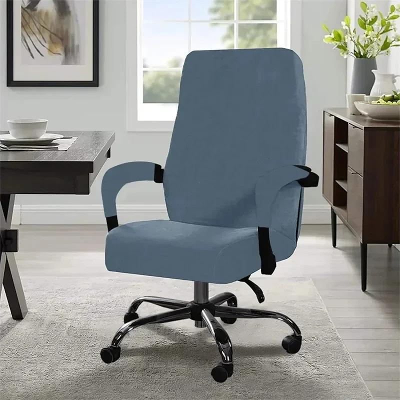 Thicken Office Boss Chair Furniture Cover Elastic Boss Swivel Chair Cover Elasticized Gaming Dining Chair Cover With Armrest Gloves 3Pcs/Set Velvet