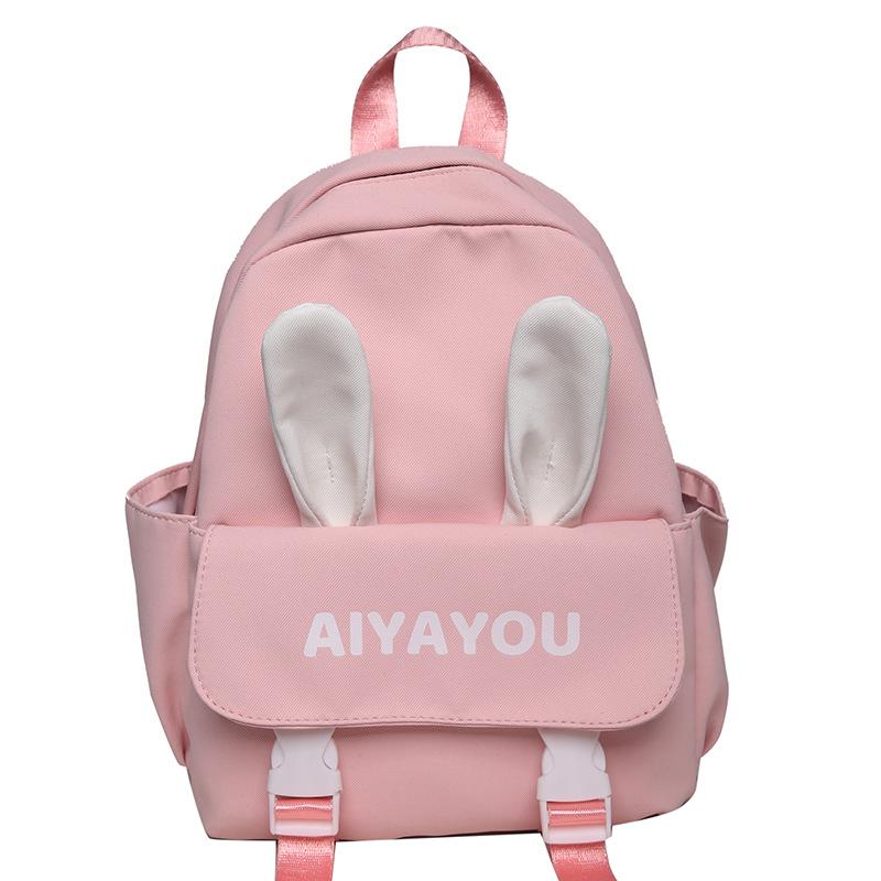 Children's Spring Outing Small Backpack Girl Cute Girl Schoolbag Kindergarten Girl Backpack
