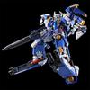 RG Gundam Avalanche Exia Dash 1/144 scale assembly plastic model