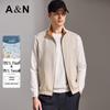 Antonio Men's Reversible Stand-up Collar Vest