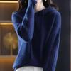 Pullover Autumn and Winter 2022 Hooded Knitwear Fried Dough Twist Sweater Long Sleeve Women Loose Knitting Sweater