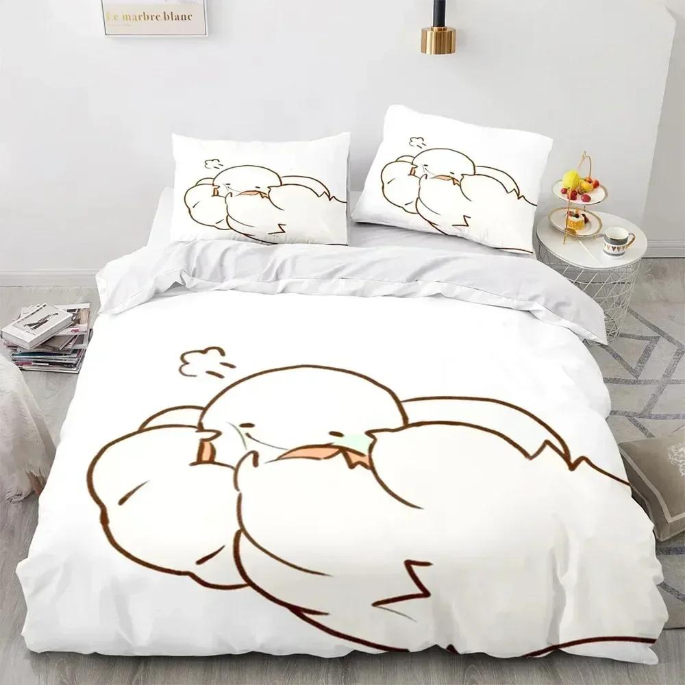 Top GeorgeNotFound Bedding Set Dream Merch Ranboo Duvet Cover Double Twin Full Queen King For Adult Kids Quilt Cover