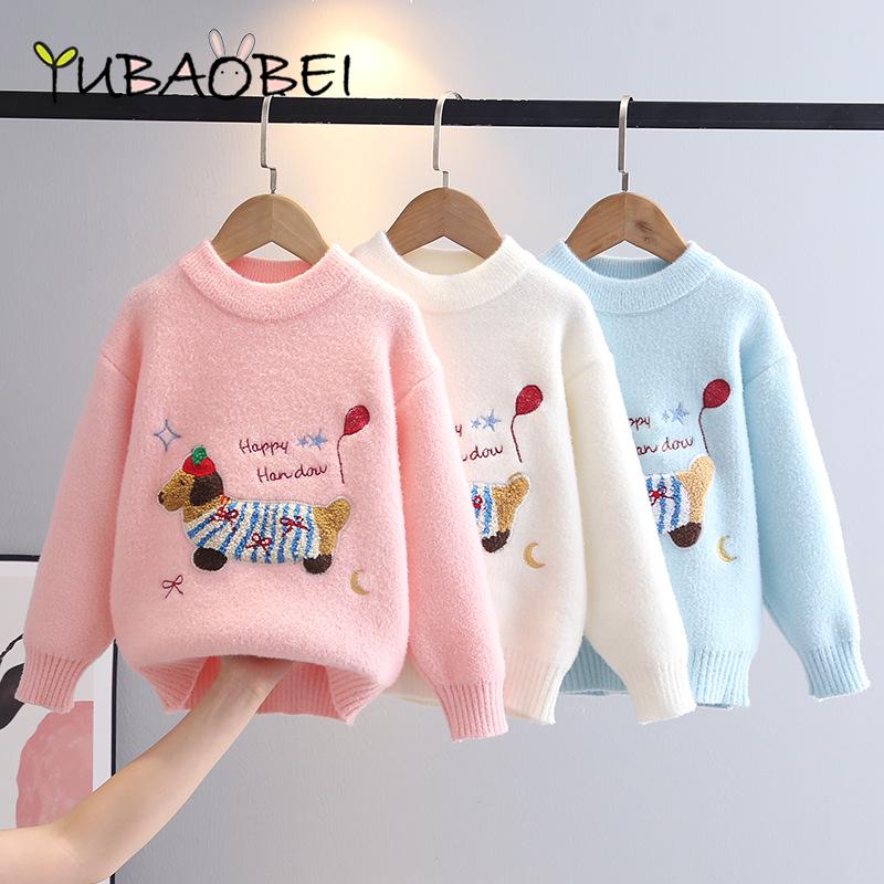 

Свитер для девочек 2024 года, осенне-зимний, круглый вырез, вышитый мультяшный щенок, детские топы с длинными рукавами для детей от 3 до 8 лет 130cm белый