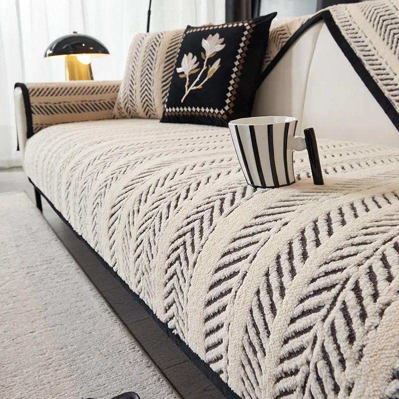 Chenille Sofa Cover Herringbone Striped Couch Mat Nonslip Thickened Couch Cushion Geometric Diamond Grid Four Seasons Sofa Cover