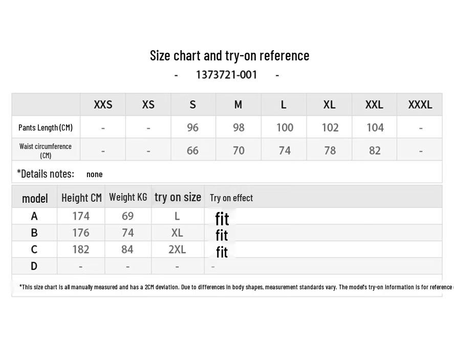 Under Armour Men's Knit Sports Casual Pants