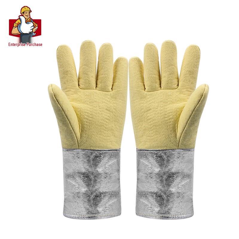 MaZheng 300°C Industrial Heat Resistant Gloves
