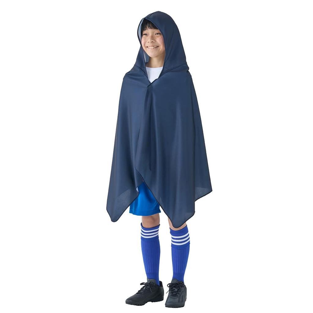 Logos Cooler Poncho, Gray, 34205219. Cooling Towel, Cooling, Heat Protection, Absorbent, Quick-Drying, Large Sports Towel, Poncho, Sports